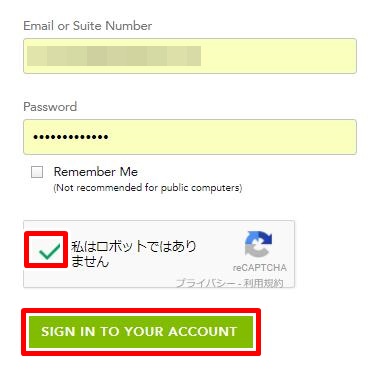 転送会社myusの使い方をはじめから解説 商品管理ページ My Suiteの見方 楽笑道ebay輸入と情報発信で楽しく生きるヨシのブログ