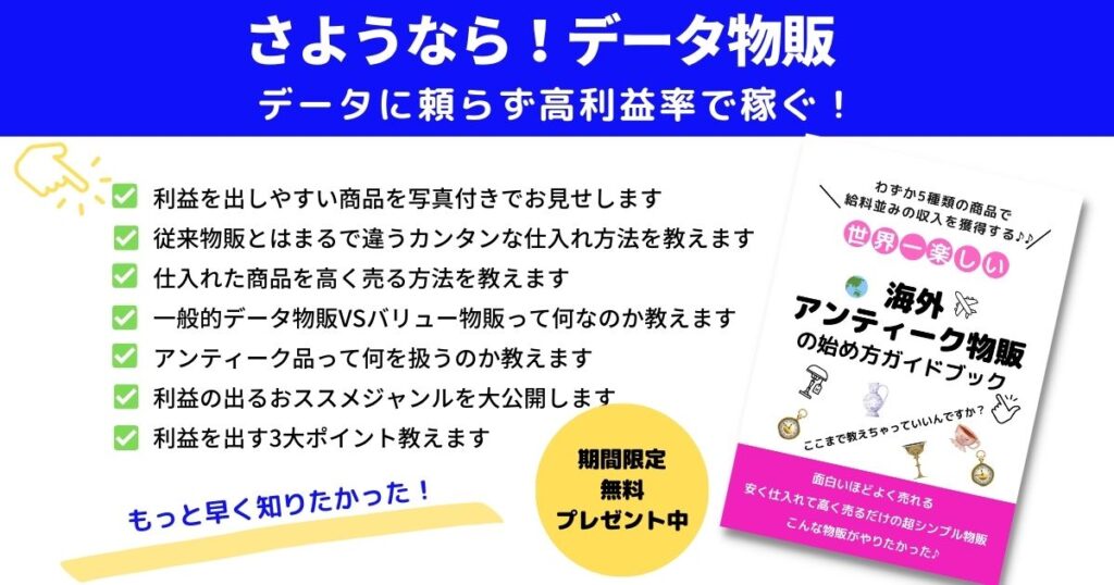 安い最新品お品の説明追加画像用です。　お品の質問等の書き込みも大丈夫です。 カチューシャ